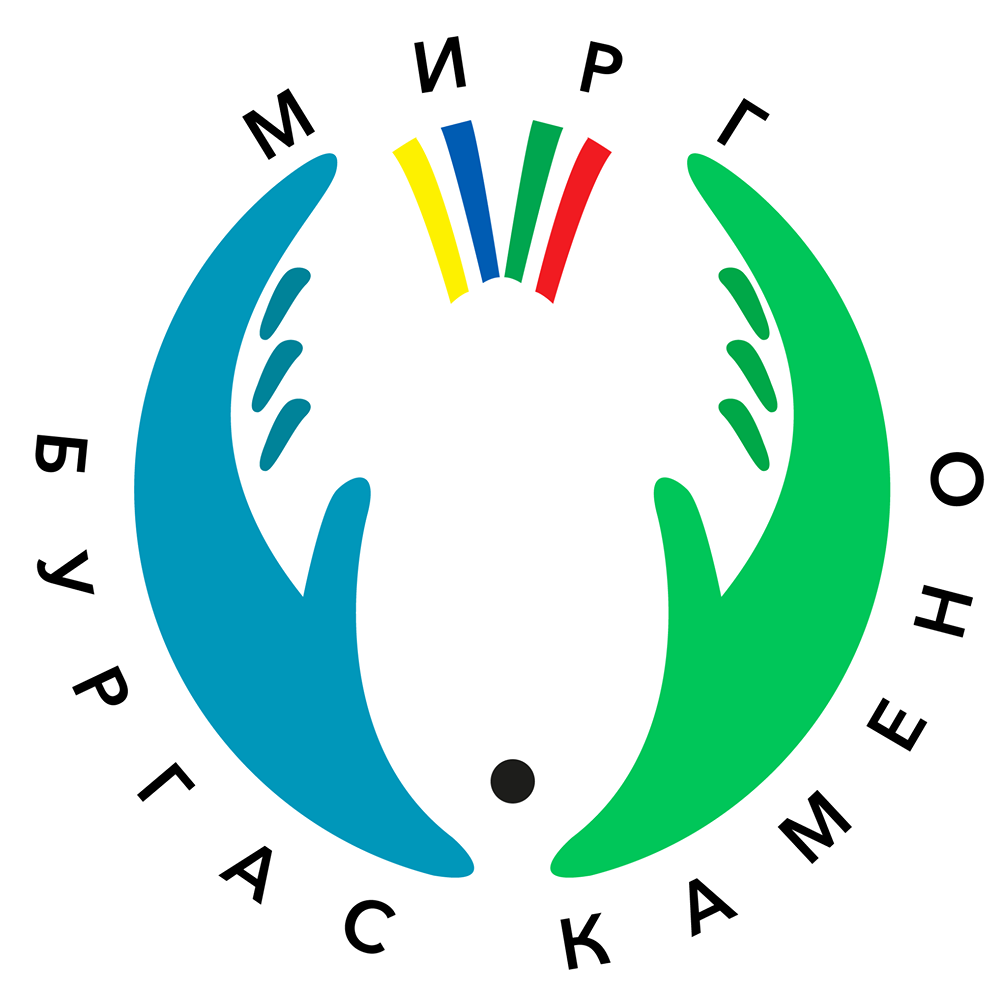 FLAG Burgas–Kameno