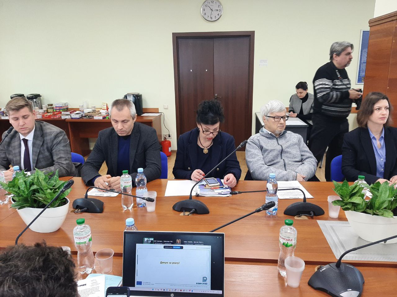 Seminar discussion